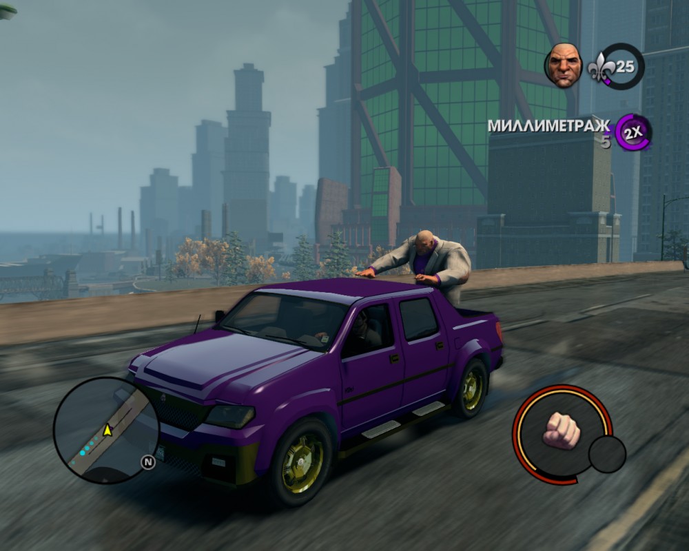 Saints Row: The Third