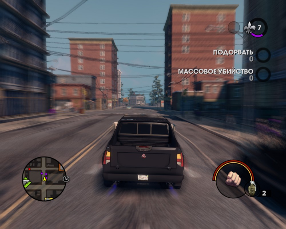 Saints Row: The Third