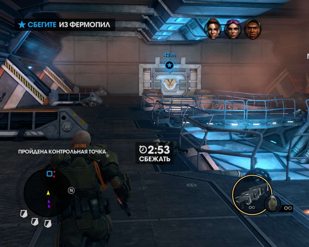 Saints Row: The Third