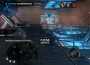 Saints Row: The Third