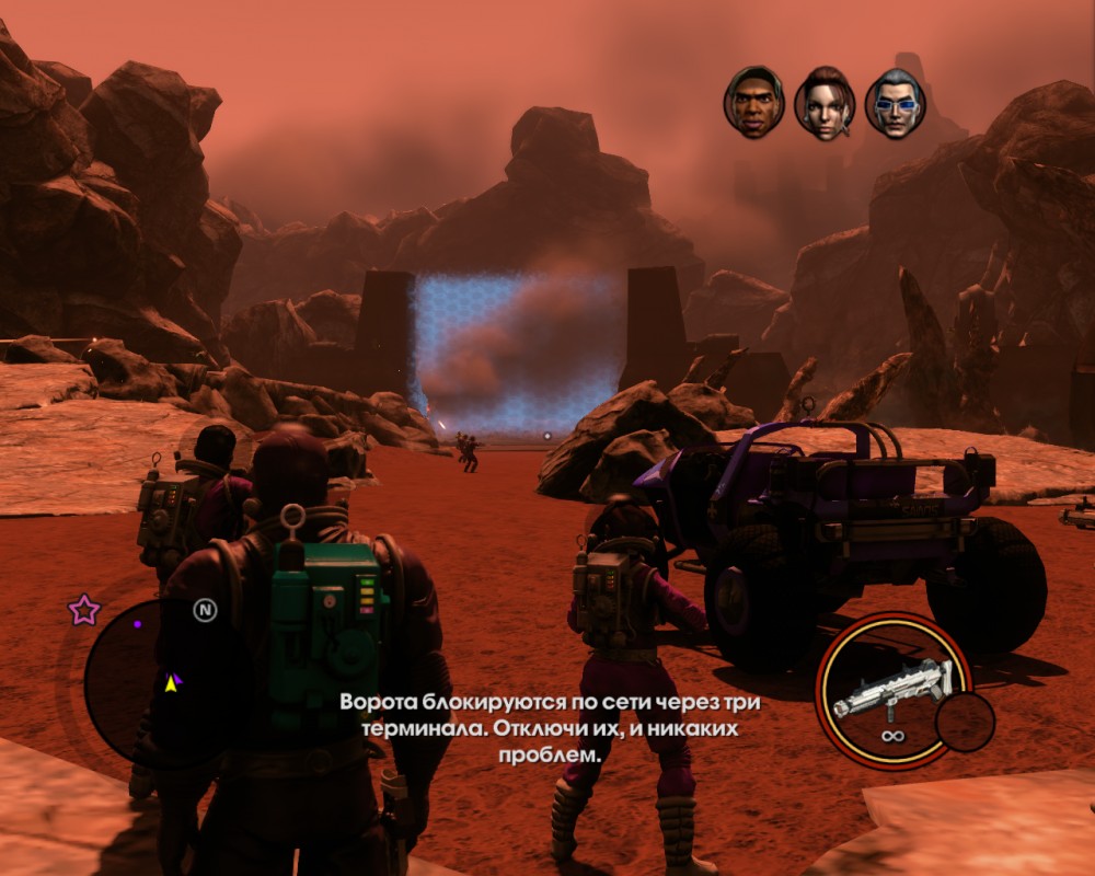 Saints Row: The Third