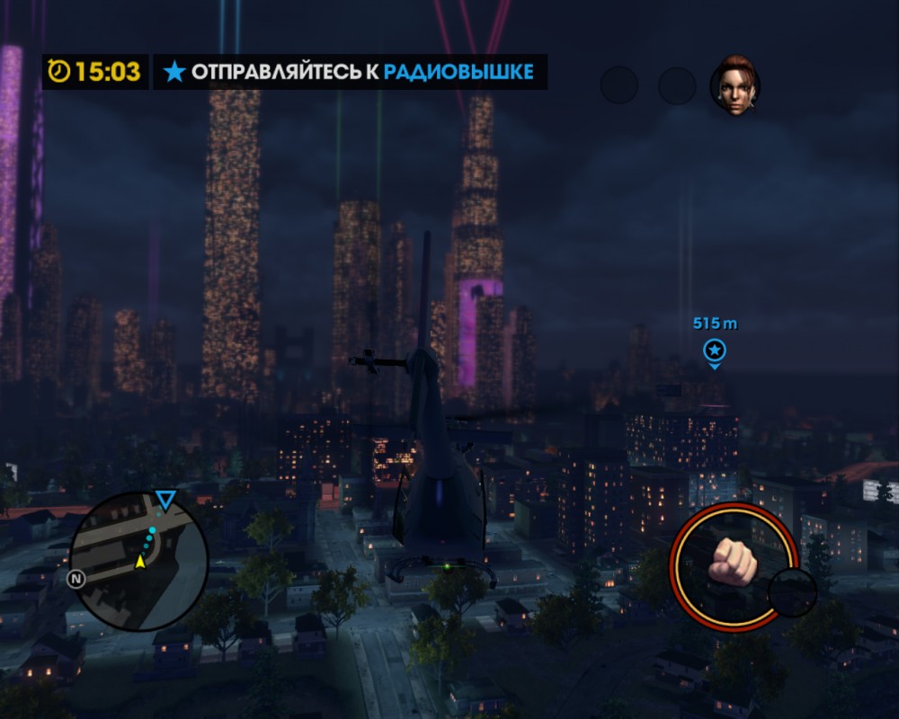 Saints Row: The Third
