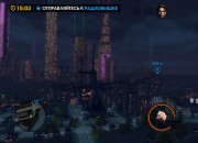 Saints Row: The Third