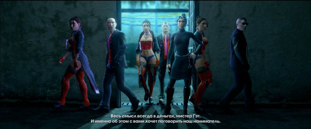 Saints Row: The Third
