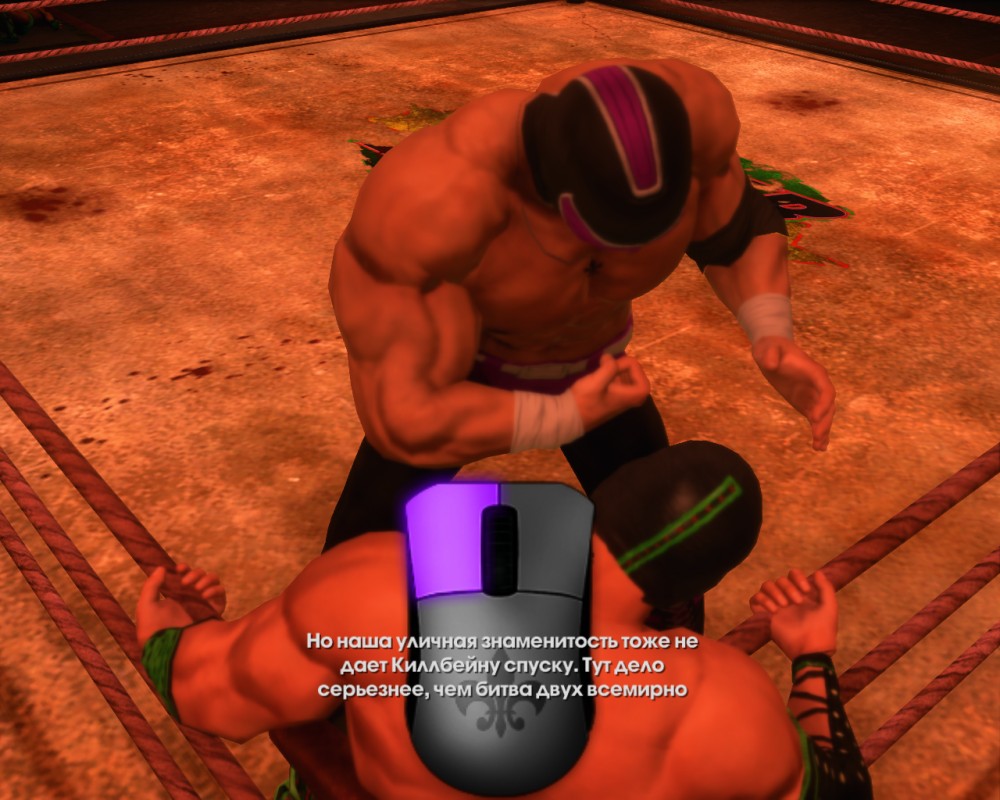 Saints Row: The Third
