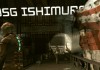 Dead Space