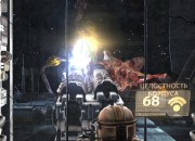 Dead Space