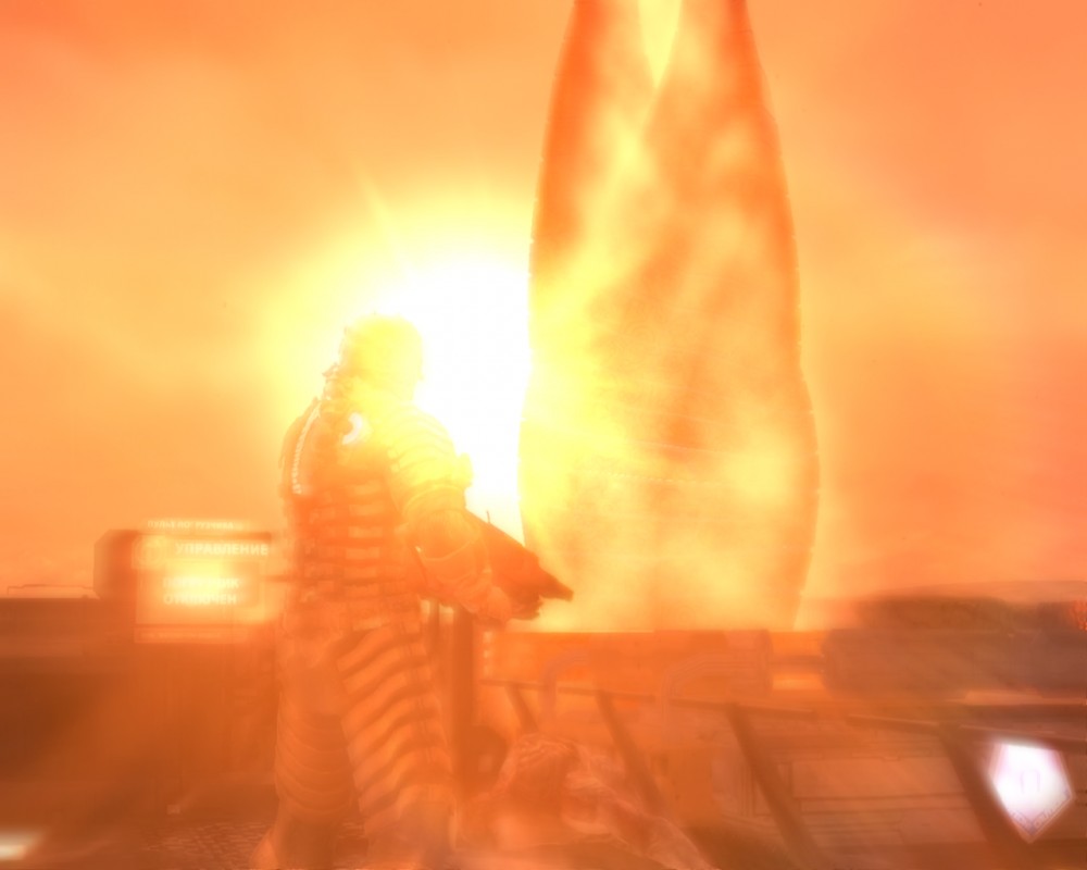Dead Space
