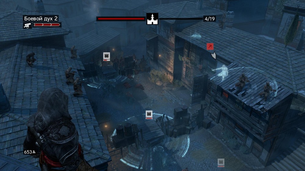 Assassin's Creed: Revelations