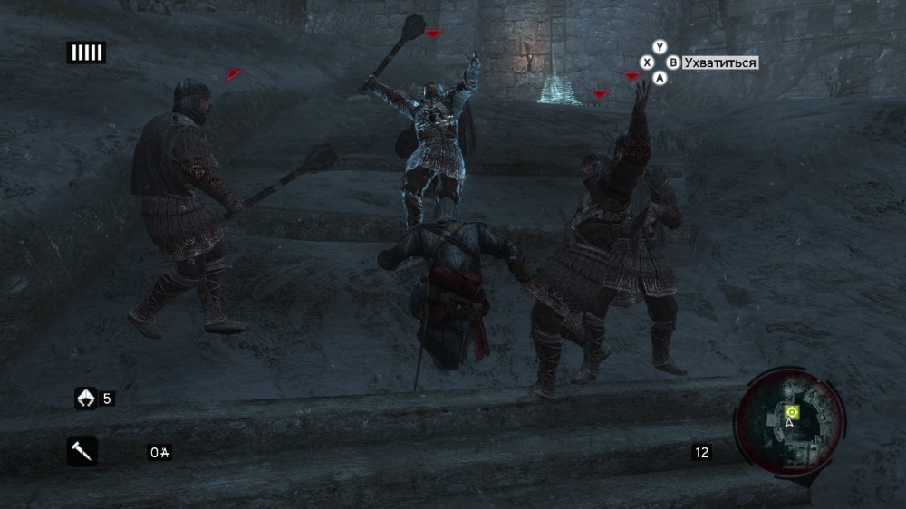 Assassin's Creed: Revelations