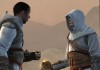 Assassin's Creed: Revelations