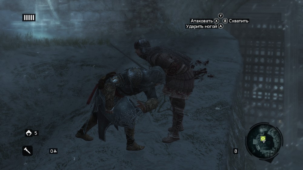 Assassin's Creed: Revelations
