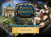 King's Bounty screenshot