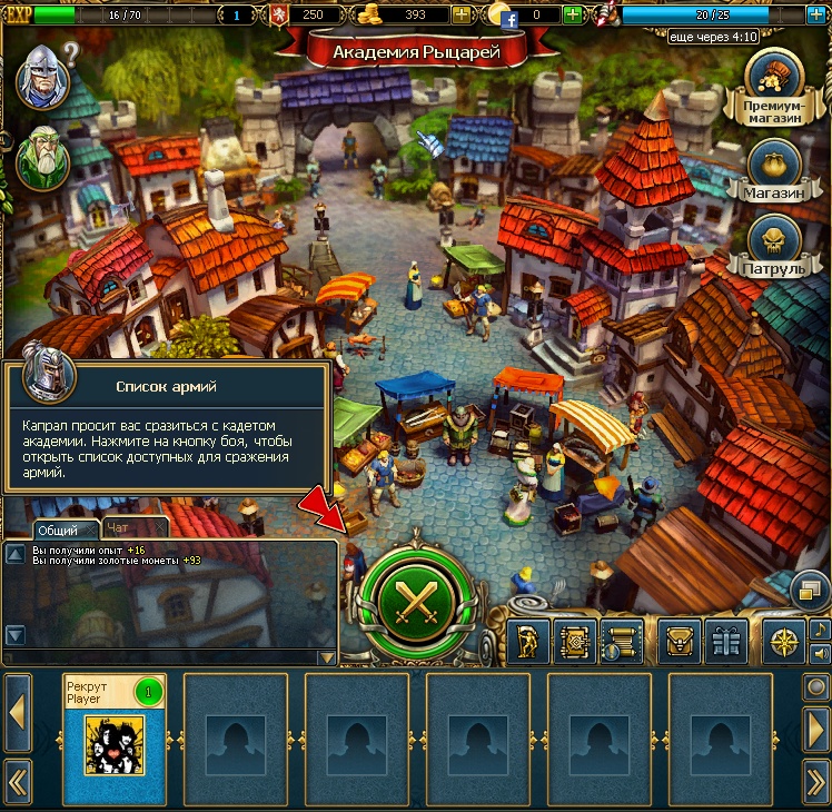 King's Bounty: Legions