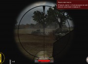 Red Orchestra screenshot