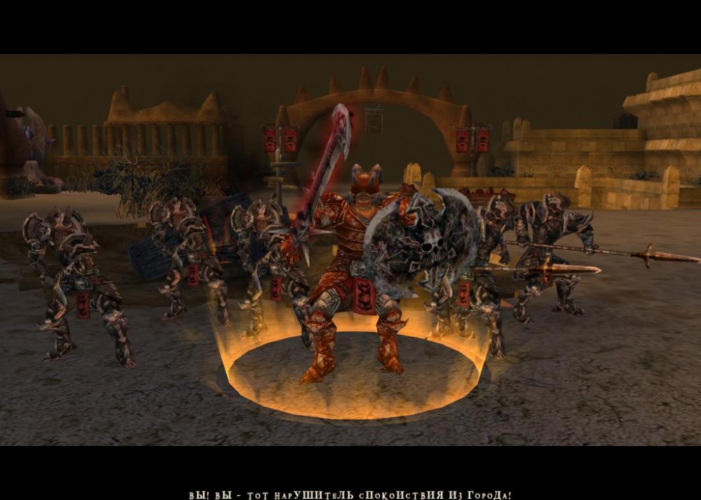 Dungeon Siege II