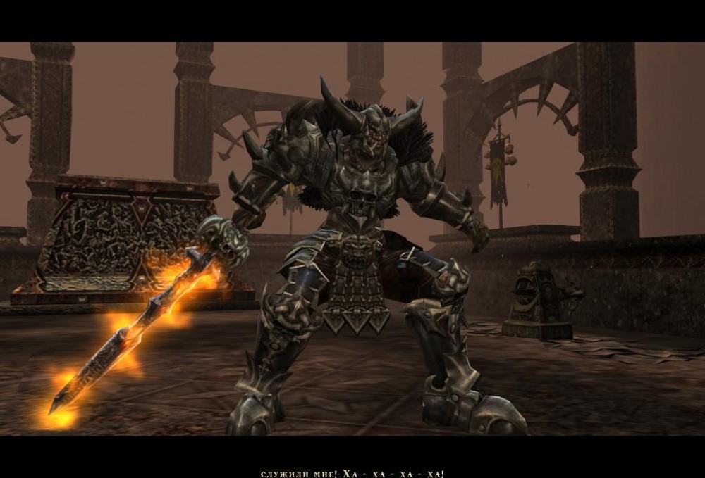 Dungeon Siege II