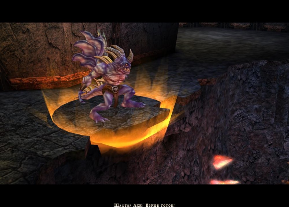 Dungeon Siege II