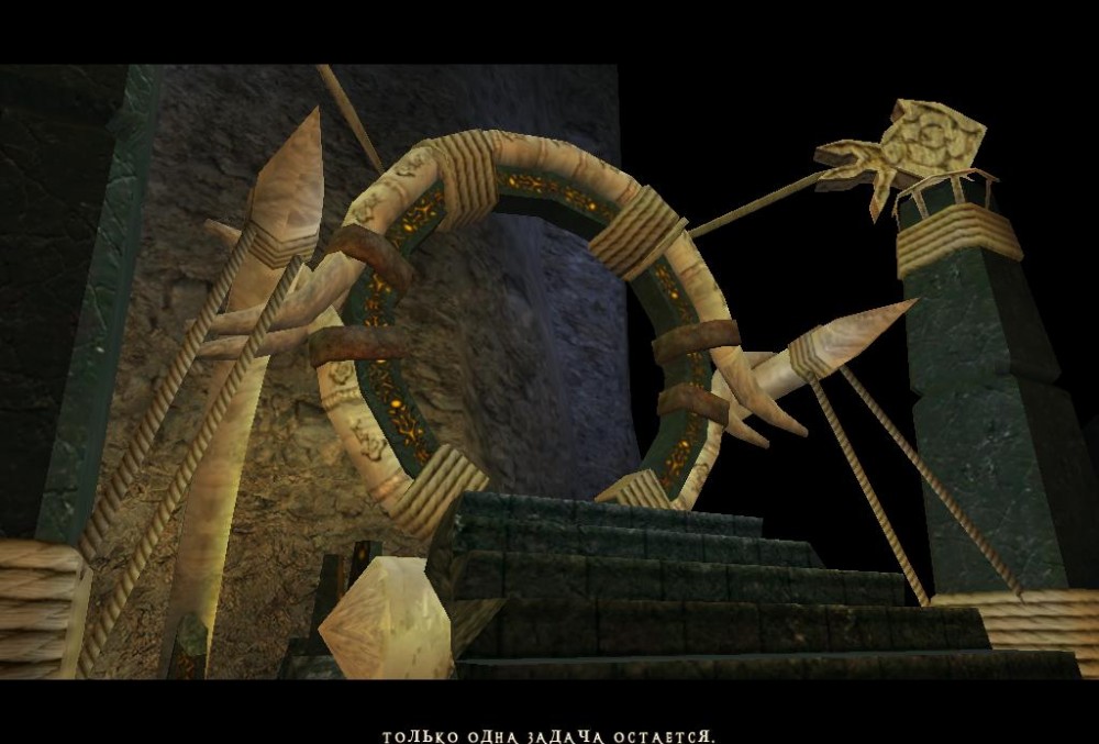 Dungeon Siege II