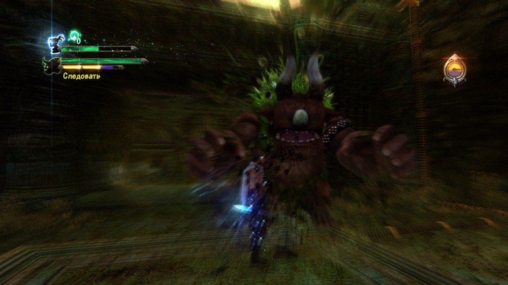 Majin and the Forsaken Kingdom