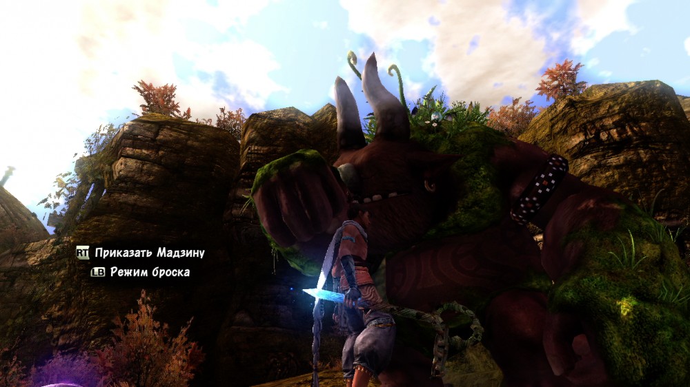 Majin and the Forsaken Kingdom