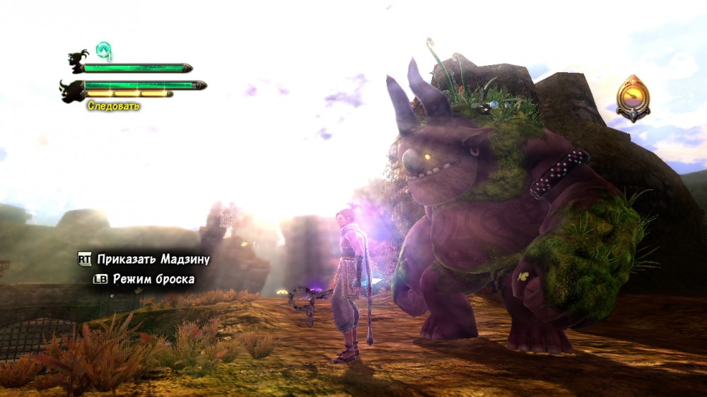 Majin and the Forsaken Kingdom