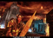 The Cursed Crusade screenshot