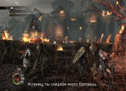 The Cursed Crusade screenshot