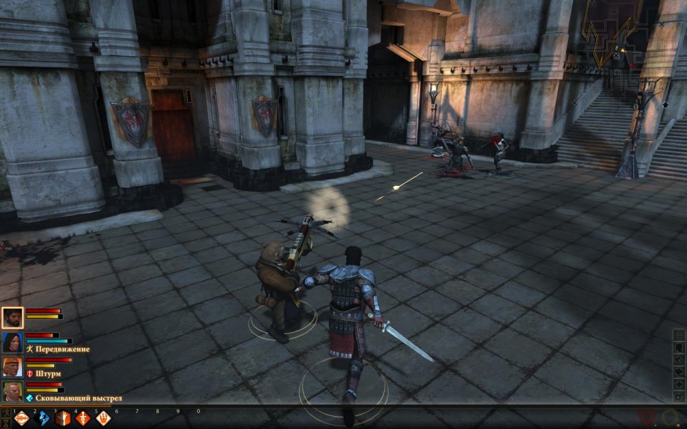 Dragon Age II