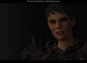 Dragon Age II