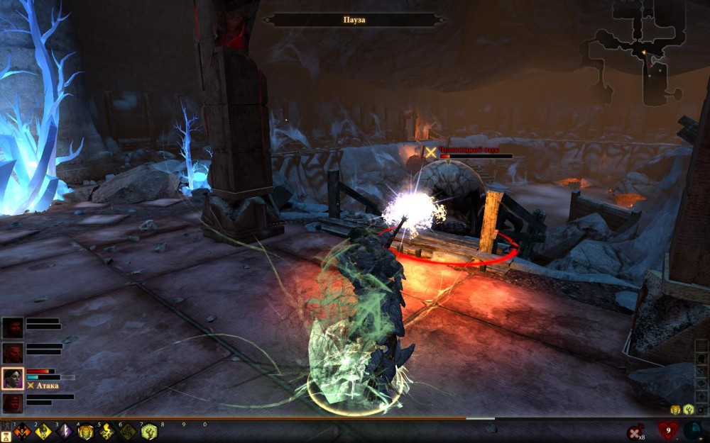 Dragon Age II