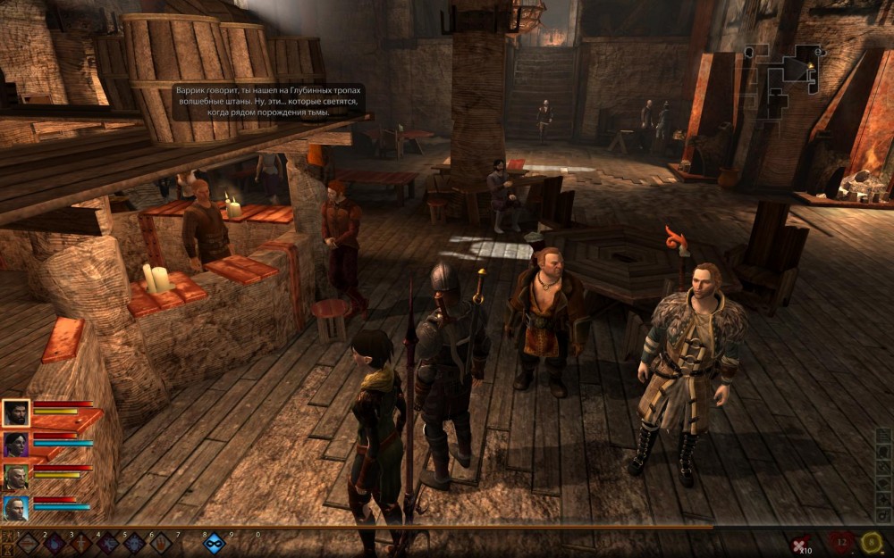 Dragon Age II