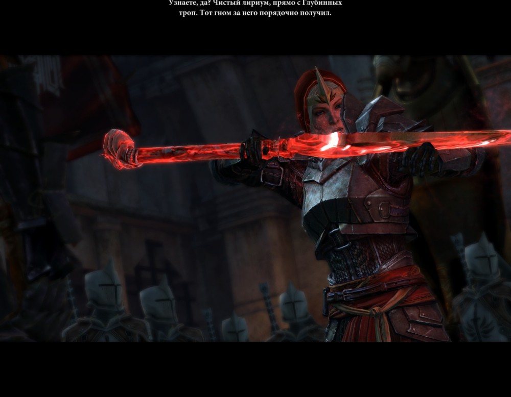 Dragon Age II