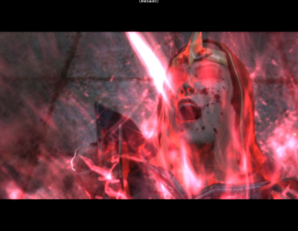 Dragon Age II