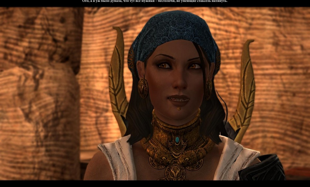 Dragon Age II