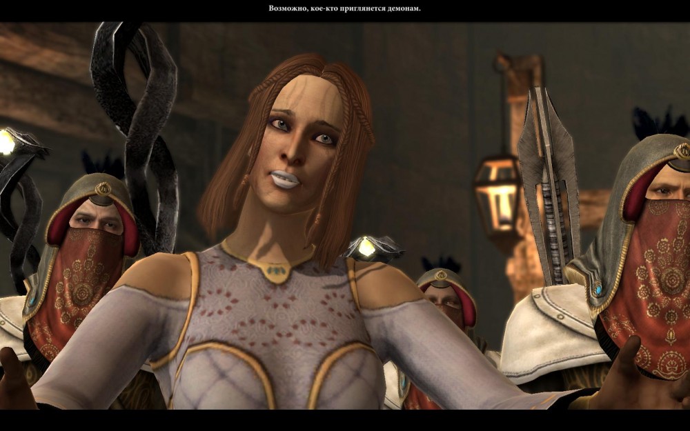 Dragon Age II