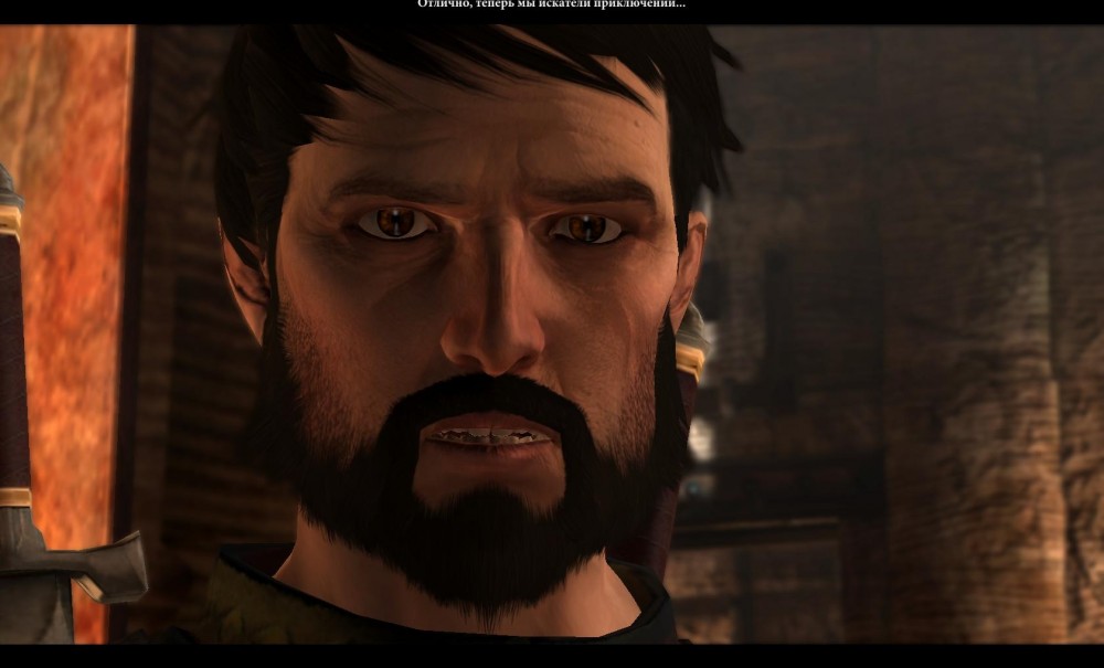 Dragon Age II