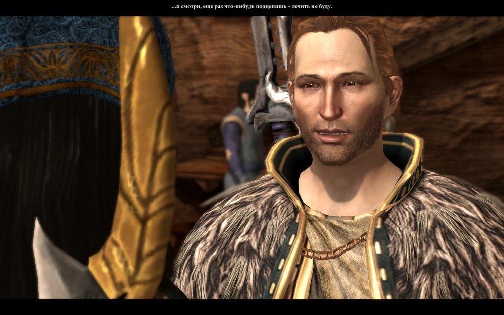 Dragon Age II