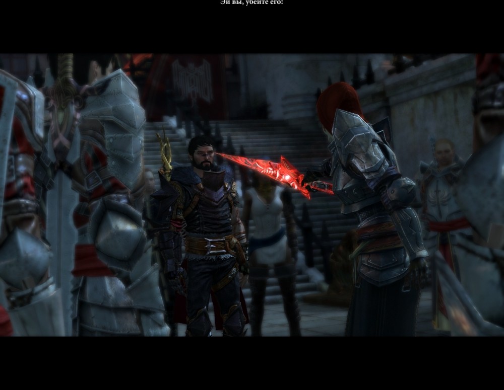 Dragon Age II