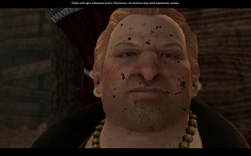 Dragon Age II
