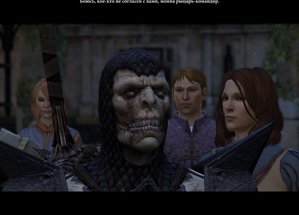 Dragon Age II