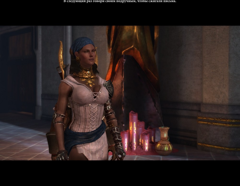 Dragon Age II