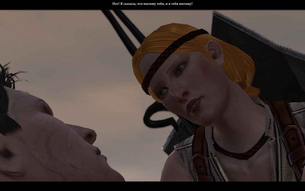 Dragon Age II