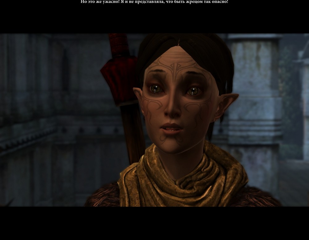 Dragon Age II