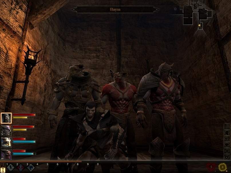 Dragon Age II