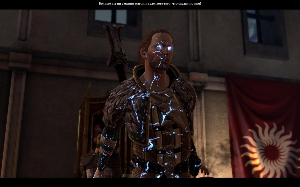 Dragon Age II