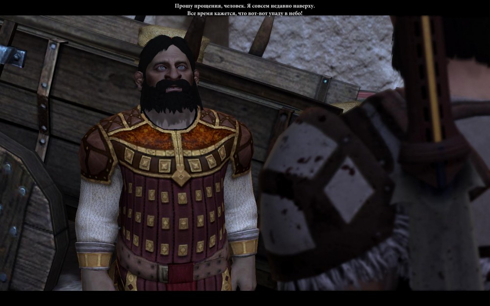 Dragon Age II