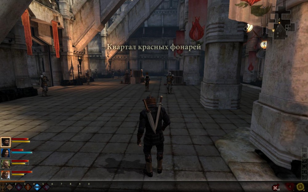 Dragon Age II