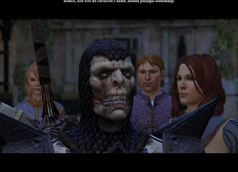 Dragon Age II