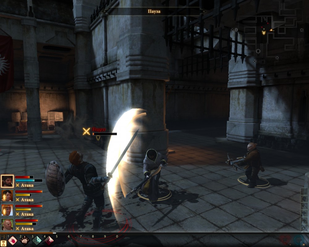 Dragon Age II